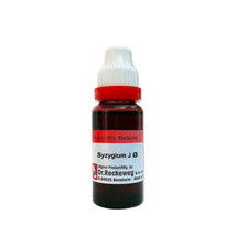 2x Dr Reckeweg Syzygium Jambolanum Q Mother Tincture 20ml - £18.92 GBP