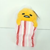 JazwaresGudetama The Lazy Egg Plush Stuffed Animal 8&quot;L Bacon Blanket San... - $34.88 CAD