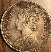 1897 India Silver 1/4 Rupee Coin - £36.54 GBP
