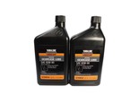 Yamaha OEM Lower Unit Gearcase Lube Oil 2 QUARTS ACC-GEARL-UB-QT 2 PACK Y99 - $35.99