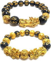Feng Shui Wealth Pi Xiu Bracelet, 2 Pcs Black Amulet Bead Bracelets for Women Me - £11.79 GBP