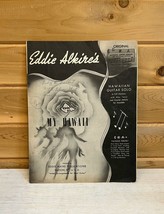Antique Sheet Music My Hawaii Alkire&#39;s Hawaiian Guitar Solo 1937 - $19.99