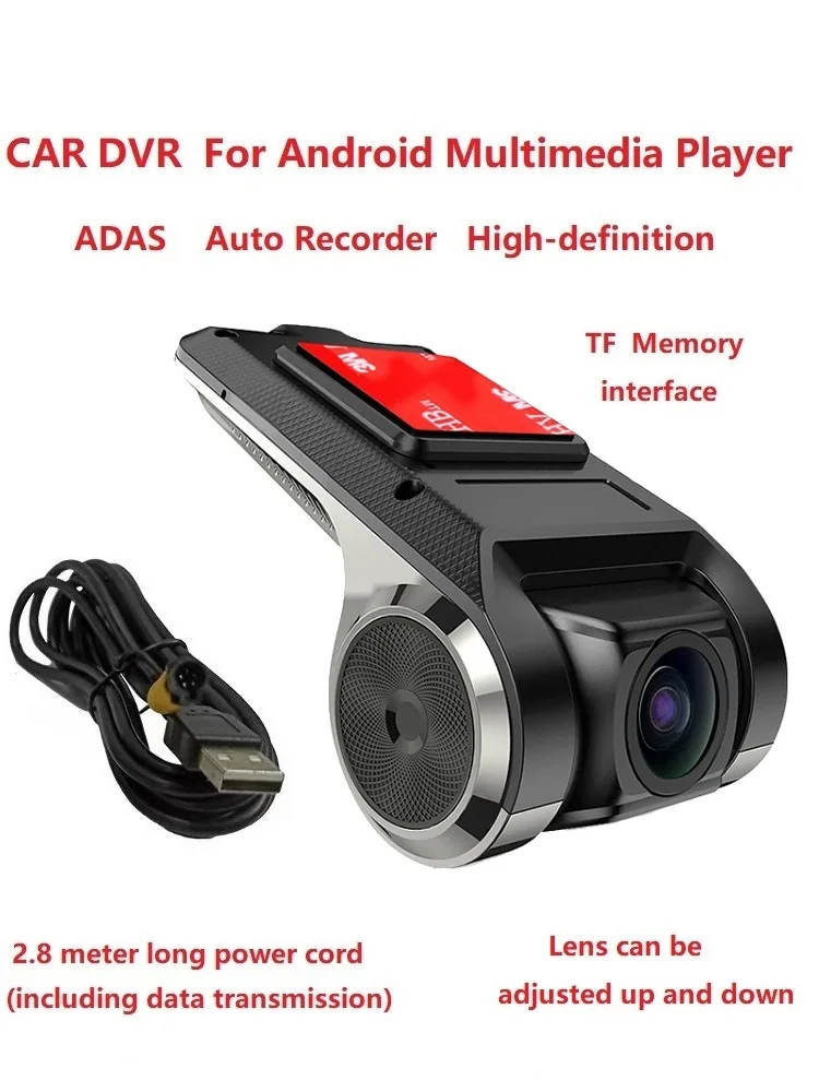 Dash Cam ADAS Usb CAR DVR  Auto Recorder High-definition For Android Multimedia - £27.41 GBP+