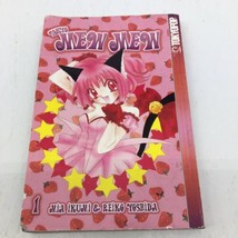 Tokyo Mew Mew Manga Volume Vol 1 English - Tokyopop -Mia Ikumi &amp; Reiko Yoshida - £11.63 GBP