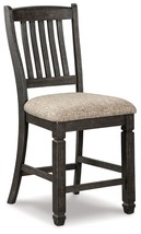 Tyler Black &amp; Grayish Brown Two-Tone Upholstered Barstool (Set of 2) - P... - $188.99