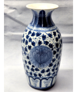 Vintage Thailand Blue &amp; White Chrysanthemum Lotus Floral Hand Painted 9.... - $27.12 CAD