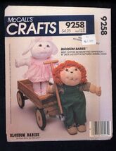 McCALL'S CRAFTS 9258 * 1984 BLOSSOM BABIES bunny &amp; Lion DOLL uncut - $5.69