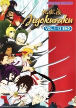 Jigokuraku (Hell&#39;s Paradise) Vol.1-12 END DVD (Anime) (English Dub) - £17.30 GBP