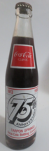 Tarpon Springs Coca-Cola 75the Anniversary 1988 10oz Bottle Rust on Cap - £7.49 GBP