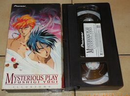 Lot of 2 Mysterious Play Fushigi Yugi Illusions Reflections VHS Rare OOP... - $14.80