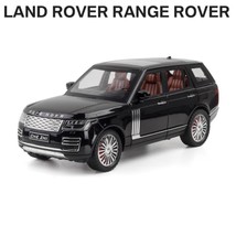 1/24   Range  SUV Alloy Car Mode Diecasts &amp; Toy  Off-road Vehicles Car Model Sim - £69.50 GBP