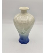 Shiwan 20th Century PROC 1970-1980 Chinese Porcelain Vase Iridescent 7.5&quot; - $3,281.34 MXN