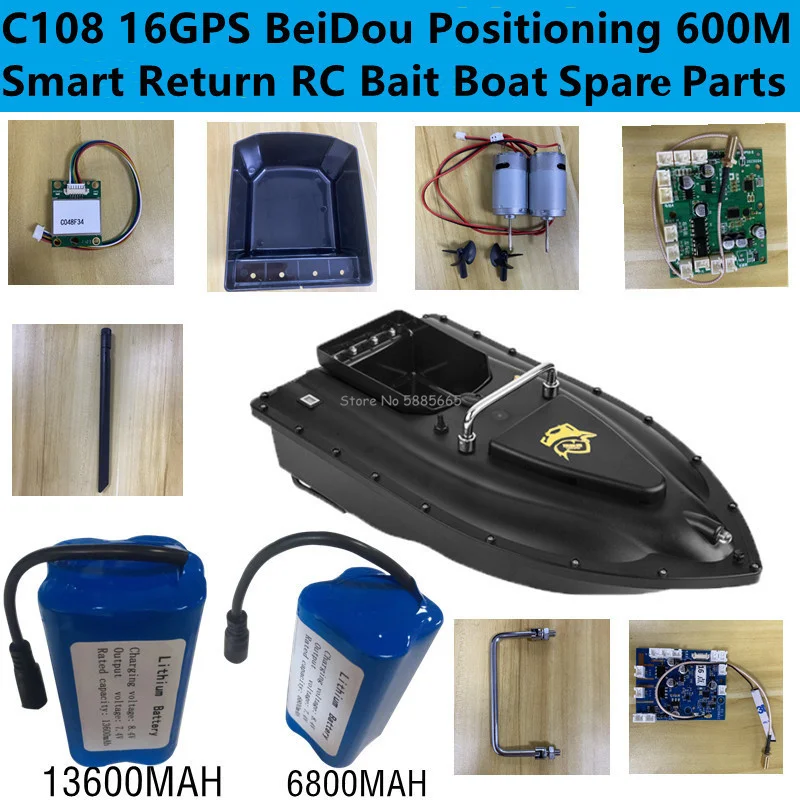 C108 GPS  Positioning Smart Return RC Fishing Bait Boat Spare Parts 7.4V 6800mah - £11.71 GBP+