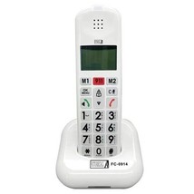 Future Call FC-0914 Amplified Cordless Phone  | Hearing | Vision - £50.10 GBP