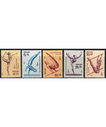 RUSSIA USSR CCCP 1979 VF MNH Semi-Postal Stamps Set Scott # B85-9  XXII ... - £1.42 GBP