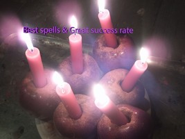 30x  CASTING: CREATE a hex spell, Hex most powerful hex spell, Custom si... - £39.31 GBP