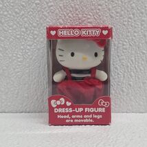 Sanrio 2013 Hello Kitty Mini Dress-Up Figure Toy In Box - $49.40