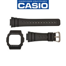 Genuine Casio G-Shock G-5600E-1 GWM-5600-1 GWM-5610-1 Black Watch band &amp; Bezel - £35.55 GBP