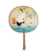 Antique Chinese Hand Fan - Cranes &amp; Pine, Qianlong Mark (Possible Qing D... - $2,832.02 MXN