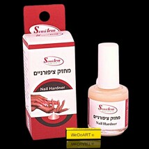Nail Hardner 17 ml - $899.57 MXN