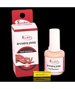Nail Hardner 17 ml - $899.57 MXN