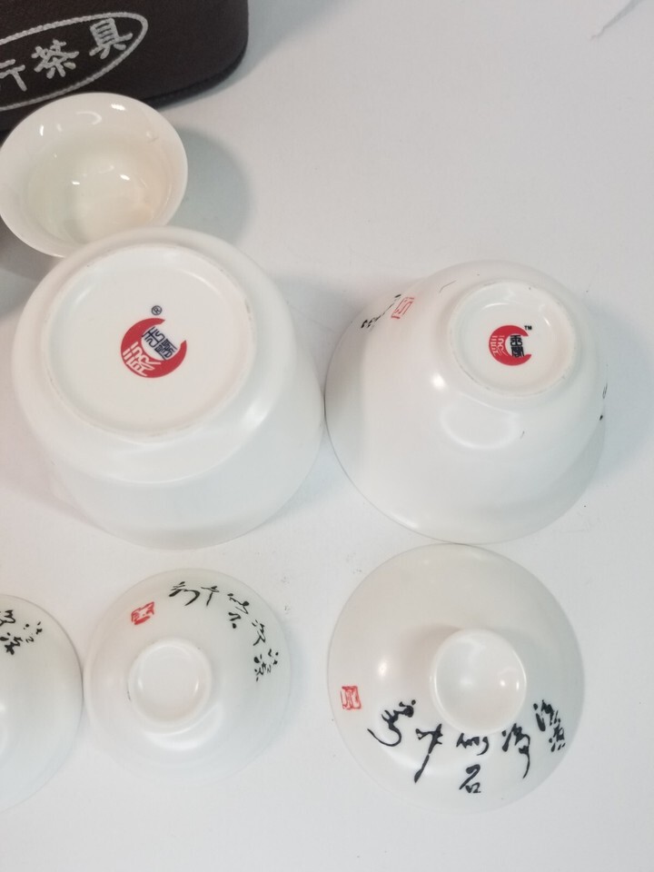 Chinese Calligraphy Tea/Sake Set Ceramic w/ Bag Item image 7