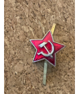 WWII  1940s-1950s USSR Officer Cockade Badge Star NKVD, KGB , POLICE - $151.85 MXN