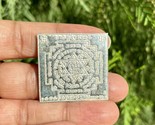 999 Silber Hindu Religiöses Shri Sri KUBER Yantra 3 cm Tempel, 3,3 gm - $16.72