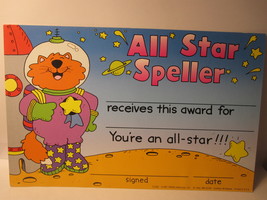 1987 Teacher Classroom Supplies: 9&quot;x5&quot; Motivation Award: All Star Speller - £0.78 GBP