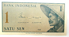 Bank of Indonesia 1 Satu Sen Banknote Paper Money Small US Seller       ... - $8.90