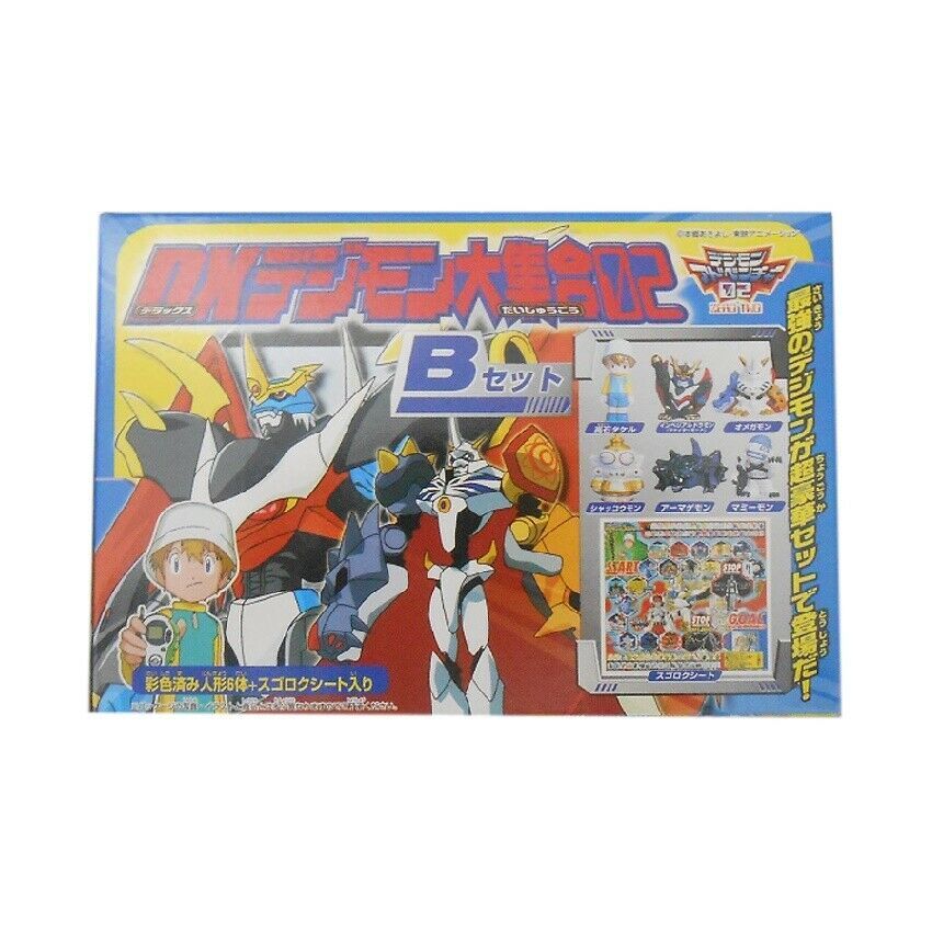 Bandai DX Digimon Adventure 02 Set B Armagemon Omegamon Mummymon Mini Figure - $84.15