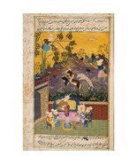 Painting From 17th Century Persian Manuscript Hunters &amp; Favourites Drink... - €35,15 EUR