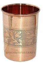 Copper Water Glass Embossed Drinking Tumbler Cup Ayurvedic Health Benefi... - $8.48