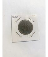 1875 (8) Japan One Sen Coin, Meiji era Vintage High Grade Dragon Coin JCL15 - $14.78 CAD