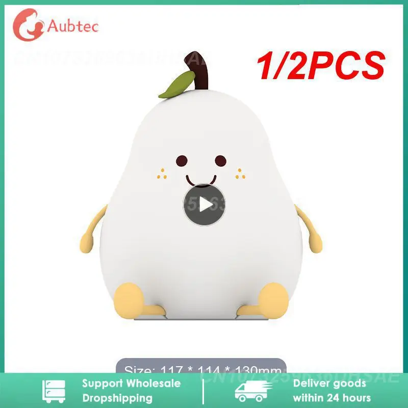 1/2PCS Kawaii Pear Night Light With Legs Touch Sensor Portable Led Silicone Lamp - £16.98 GBP+