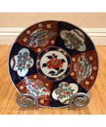 Vintage Japanese Porcelain Gold Imari Handpainted Red Blue Plate 9&quot; - $1,311.47 MXN