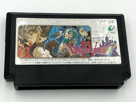 Dragon Quest IV (aka Dragon Warrior IV) Nintendo Famicom NES Japan version Enix - £18.21 GBP