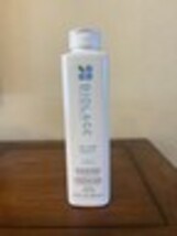 Biolage Volume Boost Shampoo  LITER image 8