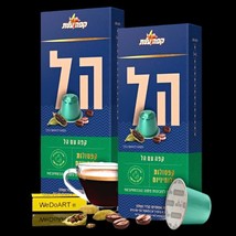 ELITE HEL 20 Espresso Capsules with cardamom for Nespresso machine - £21.47 GBP