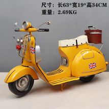 Item image 10