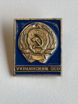VTG 80&#39;s Ukraine Member of the USSR Soviet Era Pin - Ukrainian Communism History - £23.46 GBP
