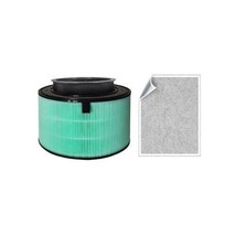 LG Puricare 360° Air Purifier AS199DWA Compatible Filter cylinder High-e... - $138.57