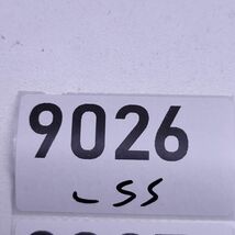 Item image 11