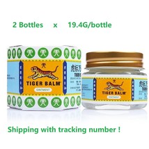 2Bottle Tiger balm white ointment cream 19.4g/bottle  , exp to 2026 - £14.00 GBP