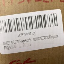 Item image 13