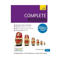 Complete Russian Beginner to Intermediate Course: Learn to Read, Write, Speak an - $41.00