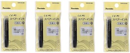 Kuretake DAN105-99H Ink Refill Cartridge 4 Pcs for Fountain Sumi Brush Pen Japan - £15.68 GBP