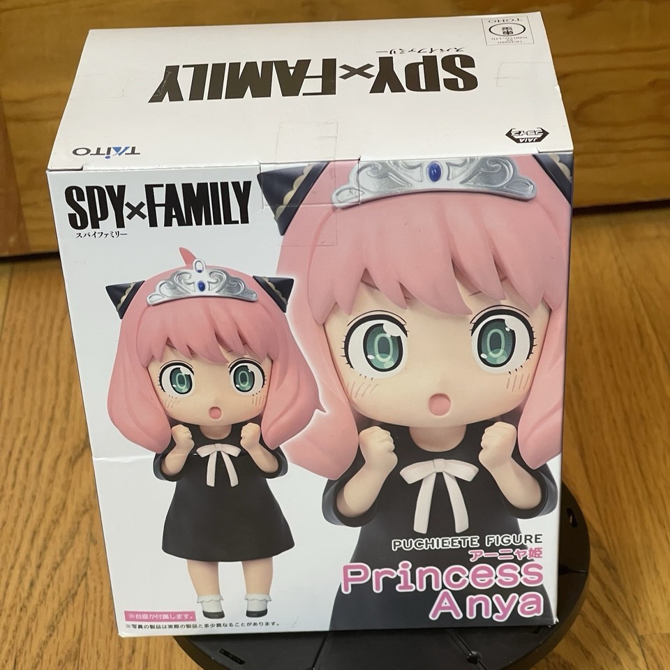 Princess Anya Forger Prize Figure - Spy x Family Japanese Anime Taito Pu... - $22.49