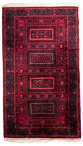 Vintage German Baluch style rug 2.3&#39; x 4.4&#39; (71cm x 136cm) 1960s - 1C939 - $277.19