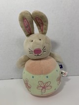 Manhattan Toy Co. plush bunny rabbit 7” floral jingle rattle ball baby t... - $10.39
